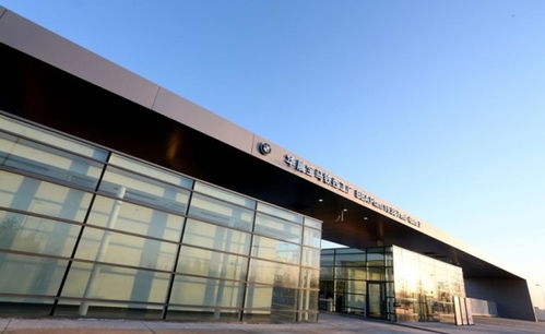 關(guān)注可持續(xù) 華晨寶馬CSR再創(chuàng)佳績(jī)，博車匯帶您了解其旅游業(yè)務(wù)新篇章