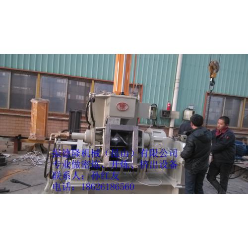 密煉機(jī) 產(chǎn)品列表第101頁(yè) 化工設(shè)備網(wǎng)