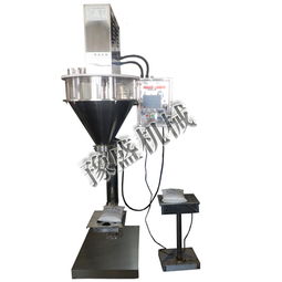 全自動粉末包裝機(jī)供應(yīng)商電話